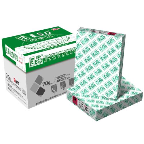 百事達/BESD 8K 70g 純白 5包/箱 復(fù)印紙