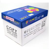 多姿/Duozi A4 80g 粉紅 10包/箱 復(fù)印紙