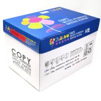 多姿/Duozi A4 80g 大紅 10包/箱 復印紙