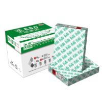 百事達(dá)/BESD 16K 70g 純白 10包/箱 復(fù)印紙