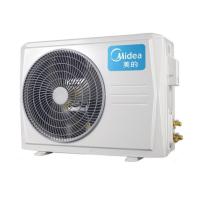 美的/Midea KFR-72LW/BDN8Y-YH200(1)A 空調(diào)機(jī)