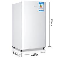 海爾/Haier BC-93TMPF 電冰箱