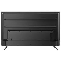 創(chuàng)維/Skyworth 75BG22 4K 普通電視設(shè)備（電視機）