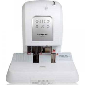 齊心/Comix CM-5008 裝訂機(jī)