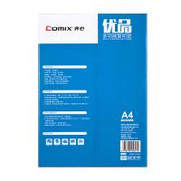 齊心/COMIX 優(yōu)品 A4 70g 純白 5包/箱 復(fù)印紙