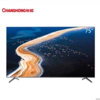 普通電視設(shè)備（電視機） 長虹/CHANGHONG 75H2060GC