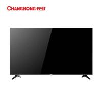 長虹/CHANGHONG 55H2060GC 普通電視設(shè)備（電視機） 