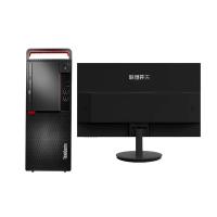 聯(lián)想/LENOVO 開天M630Z+MT524 G1e（23.8英寸） 臺(tái)式計(jì)算機(jī)