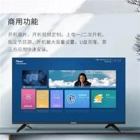 長(zhǎng)虹/CHANGHONG 43J3600 有線(xiàn)+無(wú)線(xiàn)/全高清(1080p)/43/LED/黑色/普通電視設(shè)備（電視機(jī)）