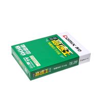 齊心/COMIX C4774-5 復(fù)印紙 齊心 高速王/A4/70g/白色/500張/包/5包