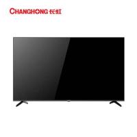 長虹/CHANGHONG 43J3500HA 普通電視設(shè)備（電視機(jī)）