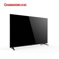 長虹/CHANGHONG 43J3500HA 普通電視設(shè)備（電視機(jī)）