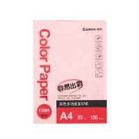 齊心/COMIX C5984-24 粉紅色/24包/復(fù)印紙