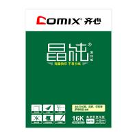 齊心/COMIX C4776 白色/8包/復(fù)印紙
