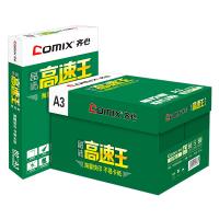 齊心/COMIX C4783 白色/5包/箱/復(fù)印紙