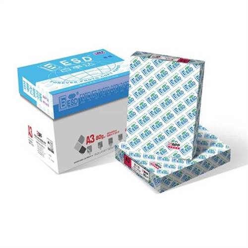 百事達(dá)/BESD A3 80g 粉紅 粉紅色/5包/箱/復(fù)印紙