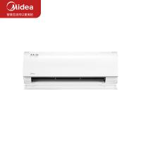 美的/Midea KFR-35GW/BDN8Y-YA103(1)A 壁掛式/變頻/1級(jí)/大1.5P/50㎡及以下/白色/空調(diào)機(jī)