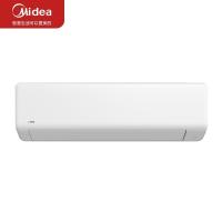 美的/Midea KFR-50GW/G1-1 壁掛式/變頻/1級/大2P/50㎡及以下/白色/空調(diào)機
