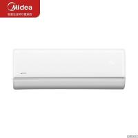 美的/Midea KFR-35GW/G2-1 壁掛式/變頻/1級(jí)/大1.5P/51-100㎡/白色/空調(diào)機(jī)