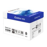 齊心/COMIX C0073-4 A3 70g 白色/4包/箱/復(fù)印紙