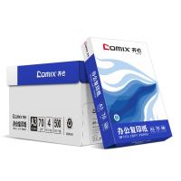 齊心/COMIX C0073-4 A3 70g 白色/4包/箱/復(fù)印紙