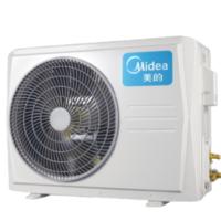 美的/Midea KFR-35GW/G2-2GX 壁掛式/變頻/2級(jí)/正1.5P/50㎡及以下/白色/空調(diào)機(jī)