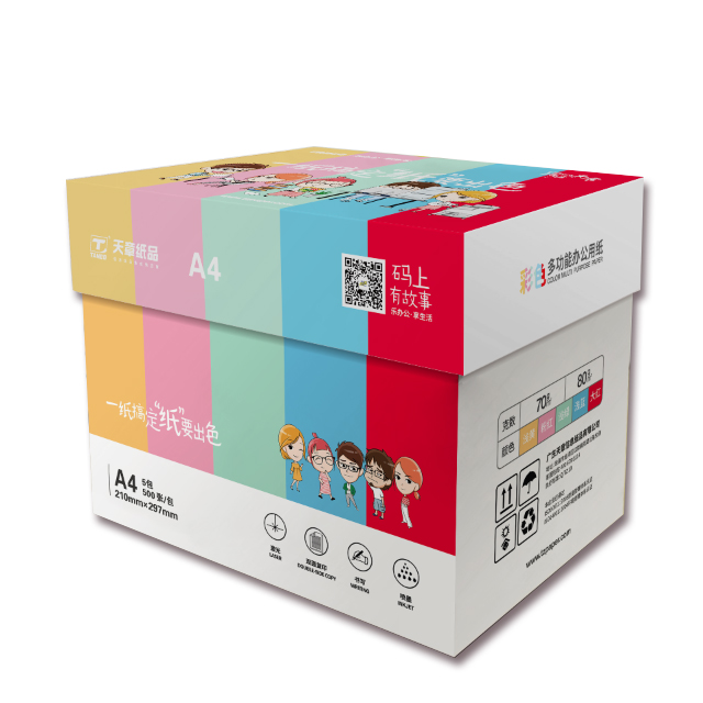 樂活天章 粉紅 粉色/10包/箱/復(fù)印紙