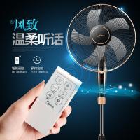 美的/Midea FS40-13GR 白色/遙控/風(fēng)扇